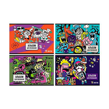 Альбом для рисования 16л. BG "Монстр-пати" 11813