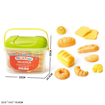 Набор продуктов A39-2 хлеб.корзинка с изделиями в чемодане