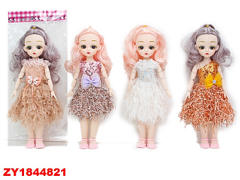 Куколка RY6612-10 шарнир в пакете