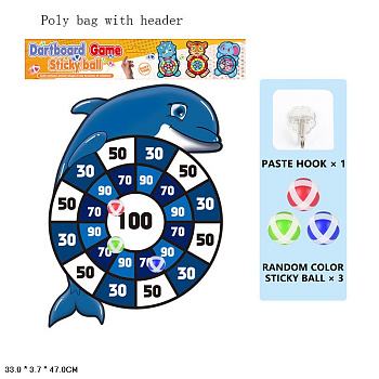 Дартс (липучки) YS011-5 дельфин в пакете