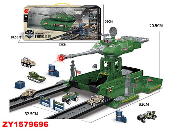 Танк-гараж TN-1269 2в1 с набором на батар. в/к