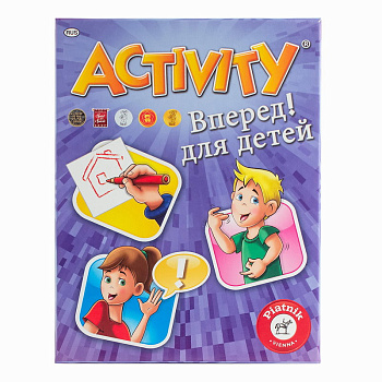 НПИ Вперед (Activity) д/детей 793394