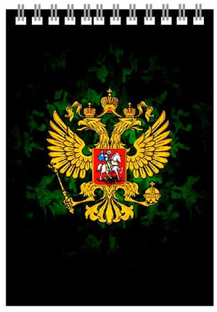 ЦБ-00062215