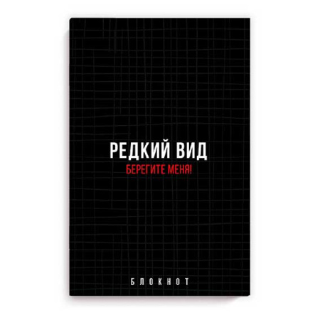 ЦБ-00062073