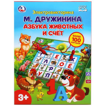 ЦБ-00061615