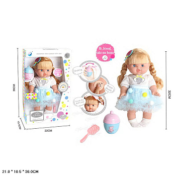 Кукла 32см A728C муз в/к