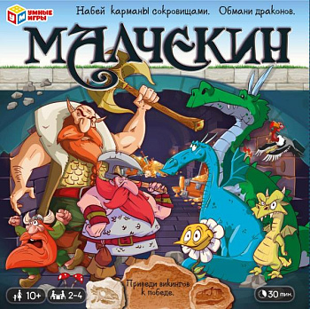 НПИ (40карт) Малчекин 4650250536499