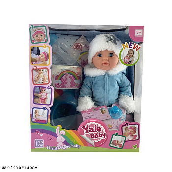 Пупс (пис) 35см YL1954S в тепл.одежде в/к