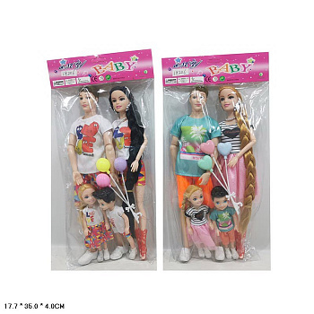 Набор кукол (Семья) 18206 (4шт) в пакете