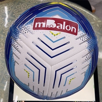 Мяч футбольный PU (420гр) MiBalon D41114
