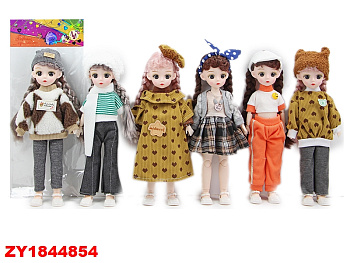 Куколка F310-9 шарнир в пакете