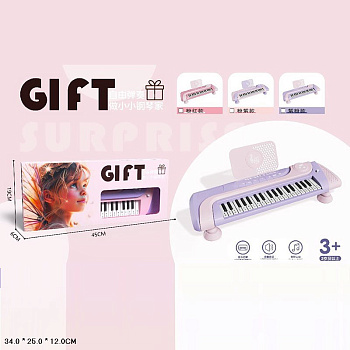 Синтезатор 1026-81 (37клавиш) на батар в/к