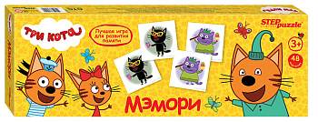 НПИ Мэмори Три кота 80210 (Степ)