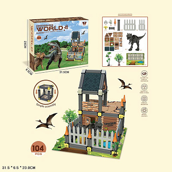 Конструктор-дом WF252-1 (104дет.) с динозавром в/к