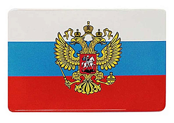 Карман для карт ДПС 2802.ЯК.ТК Триколор