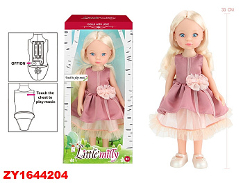 Кукла 33см звук 91096-A в/к