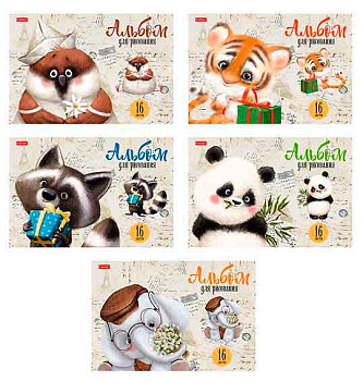 Альбом для рисования 16л. ХАТ "Зоозаврики" асс.