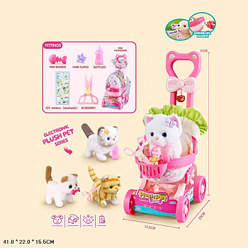 Игровой набор "На прогулке" MC-1084 с кошечкой звук,ходит в пакете