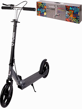 Самокат 2-х кол PU 200мм алюм.,АВЕС-9,до 100кг,черный 85*34,5*102,5см,пер.тормоз