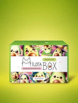 MilotaBox Коробка с сюрпризом Avocado Box MB093