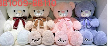 МШБ.Медведь 80/130см с бантом D41067