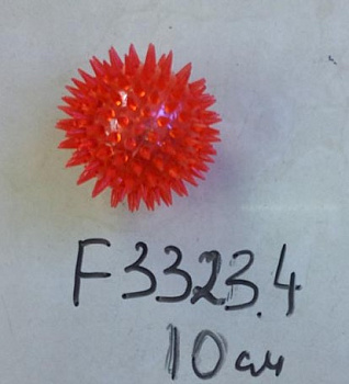 Мяч с шипами свет 10см пищит (6шт/уп) Цена за шт F33234