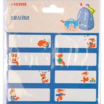 Набор именных самокл. наклеек на бум.основе deVENTE "Foxy" 8004181 (8шт) 61*21мм