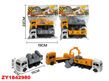 00-00048867