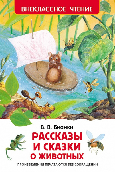 00-00008227