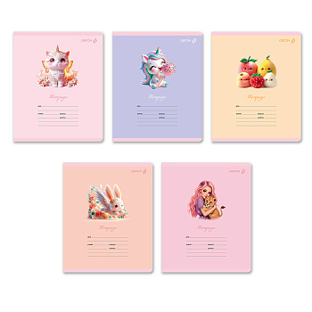 Тетрадь 24л. (линейка) SVETOCH "Волшебные истории" Т190 (01463)