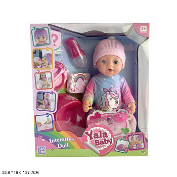 Пупс (пис) 45см BL038K в/к