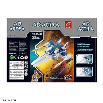 Мини-конструктор 25439 "К звездам" (103дет) в пакете