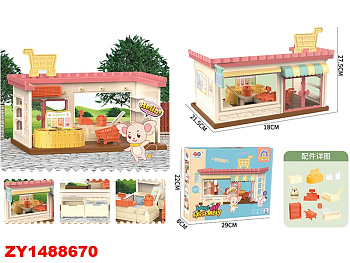 Набор мебели (магазин) 6801-51 в/к