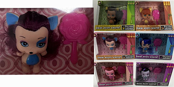 Игрушка Стильная Собака 84933 с расческой в/к