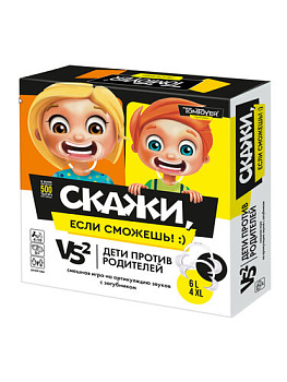 НПИ (карт) Скажи, если сможешь (TomToyer) 04872 (Дес.Кор.)