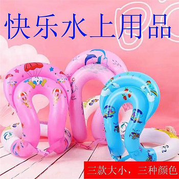 Жилет в пакете (размер M) M12202