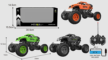 Машинка на РУ (аккумулятор) в/к 635-1