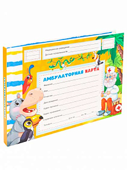 Амбулаторная карта А5, 144л. Добрый доктор КМ-0467