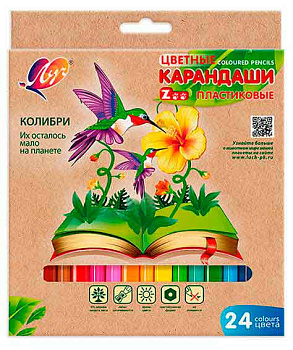 Карандаши пластик. 24цв. ЛУЧ "Zoo" 29С 1742-08