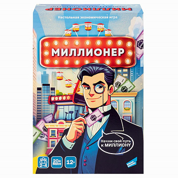 НПИ Миллионер 2506C