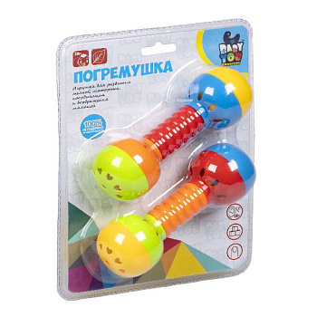 Вondibon Набор погремушек Маракасы 2шт CRD 21,5 16,5см ВВ1786