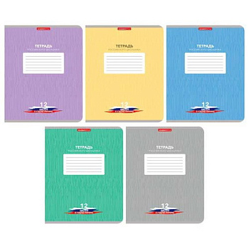 Тетрадь 12л. (уз.лин.) КанцБиз "Тетрадь российского школьника" 14776/5