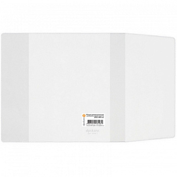 Обложка д/учебников старш.кл. ДПС универсал. 1930.1 (252*455мм)