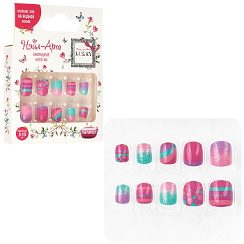 Lukky Нэйл-Арт наб. The Purples 10 наклад.ногтей на клеевой основе,3-10 лет,кор.