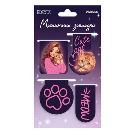 ЦБ-00062200
