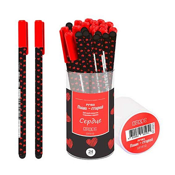 Ручка гелевая "Пиши-Стирай" КОКОС "Сердце" 252626 синяя,0,5мм,игольч.