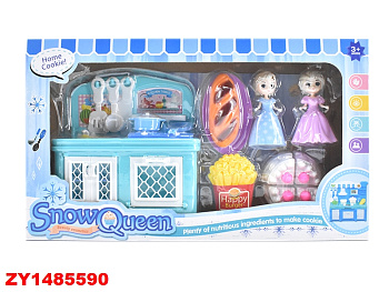 Набор мебели (Кухня) 2501 с куколками в/к