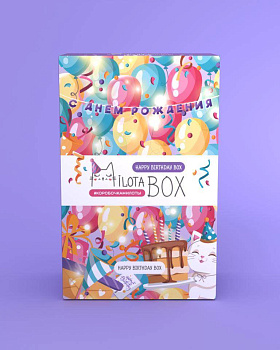 MilotaBox mini Коробка с сюрпризом мини С днем рождения MBS023