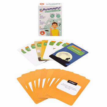 НПИ (карт) Развивариус Критическое мышление 04825 (Дес.Кор.)