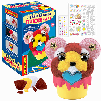 Bondibon Набор д/творчества Студия дизайна ПЛЮШ-арт Мишка ВВ5357